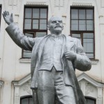 Памятник Ленину Школа№6