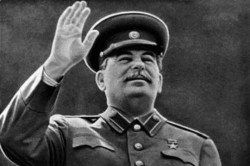 Памяти И.В. Сталина