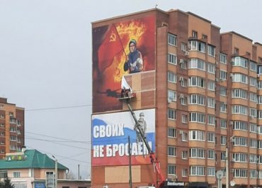 Роман Кобызов: Популярность украинской бабушки с красным знаменем — не случайность
