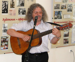 Бобошко-и-гитара