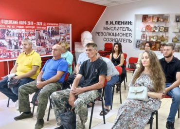 Команда КПРФ вступила в борьбу за мандаты на выборах в Совет народных депутатов Благовещенского муниципального округа