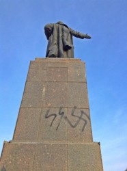Ленин вандализм