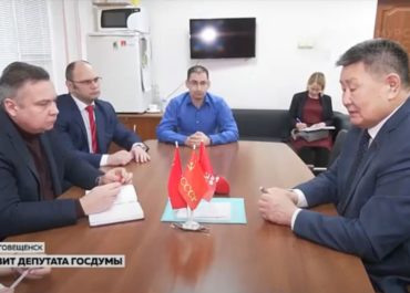 Сюжет о работе депутатов-коммунистов подготовило Амурское областное телевидение